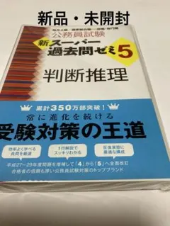 Item thumbnail for item f982657f-3bbb-4f4e-a85a-1e96e17c7216