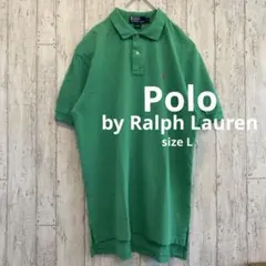 【vintage】Polo by Ralph Lauren　ポロシャツ　Lサイズ