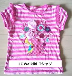 LC Waikiki ピンク ストライプ Tシャツ 122cm