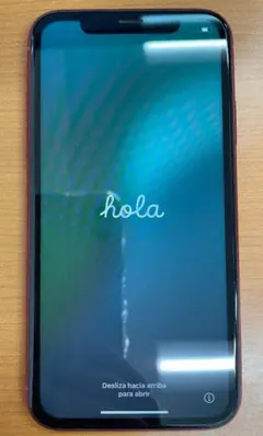 iPhone XR 128GB RED au バッテリー76% - メルカリ