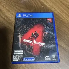 BACK 4 BLOOD PS4 ソフト