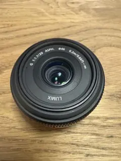 Panasonic LUMIX G 20mm F1.7 ASPH.のサムネイル