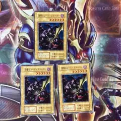 フュージョンワールド クウラ スーパーコンボ 4枚 FB07-078 - メルカリ