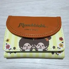 モンチッチ ミニウォレット　財布