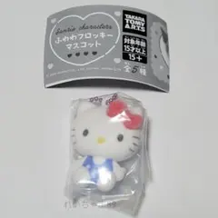 サンリオキャラクターズ ふわわフロッキーマスコット ハローキティ