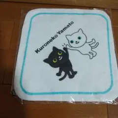 クロネコヤマト ミニタオル ハンカチ