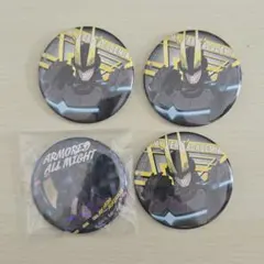 僕のヒーローアカデミア　アーマードオールマイト 缶バッジ 4個セット