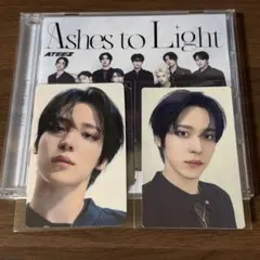 ユノ ATEEZ Ashes to Light トレカ まとめ売り