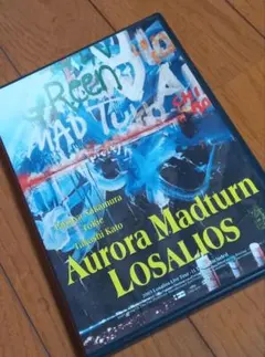 LOSALIOS/Aurora Madturn - メルカリ
