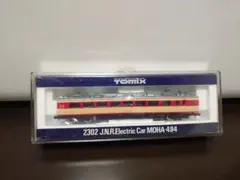 2025年最新】TOMIX Nゲージの人気アイテム - メルカリ