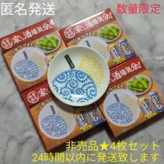 Item thumbnail for item 30ced346-9b38-4196-914e-3e2368955855