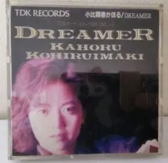 小比類巻かほる DREAMER / Silent Blue 8cmシングルCD