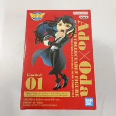 Item thumbnail for item f4bc44ef-40c6-4a8c-8c9a-4f0c7f0794af