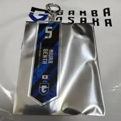 ガンバ大阪 5 三浦弦太選手 26/27 ACLアクリルキーホルダー