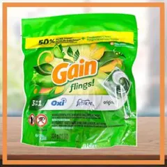 2026年最新】gain ジェルボールの人気アイテム - メルカリ