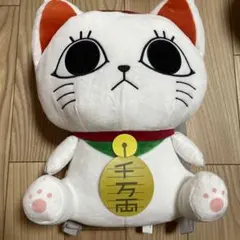 ダンダダン リュックサック型ぬいぐるみ