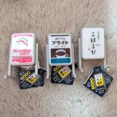 ミニチュア 光る看板 3種セット 1/12スケール