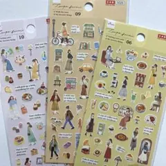 あやたか様 リクエスト 2点 まとめ商品