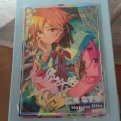 あんスタ 虹色開花ポートレート 仁兎なずな