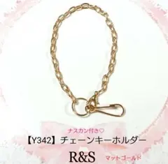 Item thumbnail for item b29c2ff7-c048-4da6-99b8-d4c42169828b