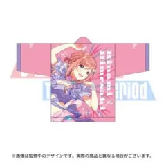 イシホン様 リクエスト 2点 まとめ商品