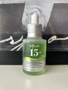 Anua アヌア アゼライン酸15％ 美容液