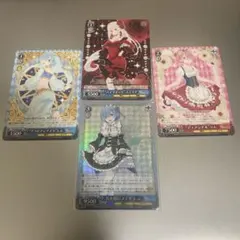 ヴァイスシュバルツ リゼロ 青色髪のメイド レム SP サインカード