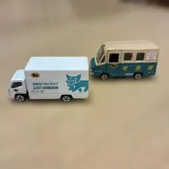クロネコヤマト非売品ミニカー