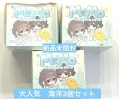 MoMoスクイーズ 海洋シリーズ 第1弾 第3弾 - メルカリ