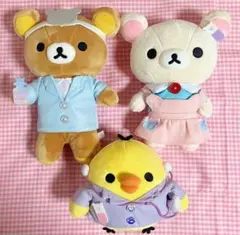 リラックマ あつめてぬいぐるみ コリラックマ キイロイトリ ぬいぐるみ