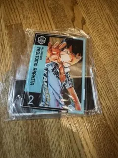 弱虫ペダル 荒北靖友 BIG アクスタ