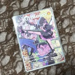 ②ずとまよ ズトカ SR 14枚セット（計14種） トレカ ZUTOMAYO CARD第2弾、全絵柄104種公開 | ずっと真夜中でいいのに。ZUTOMAYO