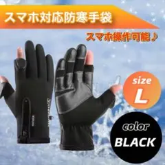 .様 リクエスト 2点 まとめ商品