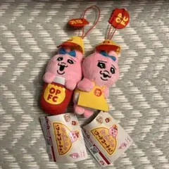 おぱんちゅうさぎ　フードコーチュ　マスコット　ぬいぐるみ