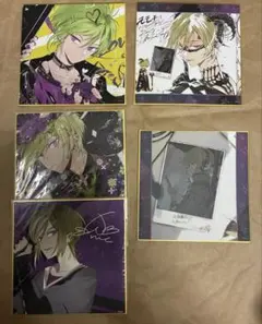 Item thumbnail for item 6c14b651-42d9-4722-af3c-aa1870697833