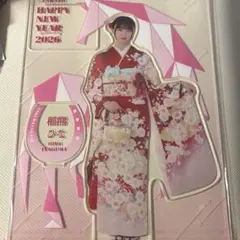 即購入可 櫻坂46 2026 福箱BIGアクスタ 遠藤理子 - メルカリ