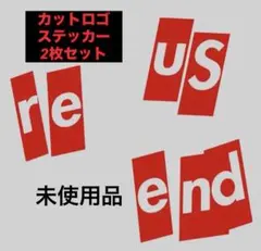 2枚セット　2023SS supreme ステッカー ″カットロゴ″