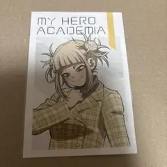 ゆりゅ様 リクエスト 3点 まとめ商品