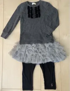 KP ニットプランナー ☆長袖・スカッツ セット90cm