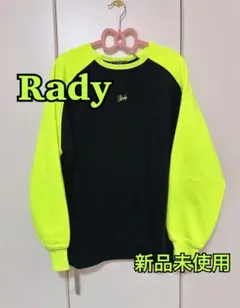 2025年最新】Rady蛍光イエローの人気アイテム - メルカリ