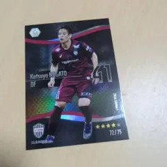 山原怜音 清水エスパルス カード 63/99 - メルカリ