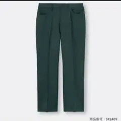 GU センタープレスストレートパンツ Sサイズ グリーン