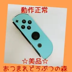 2026年最新】joy-con あつ森の人気アイテム - メルカリ