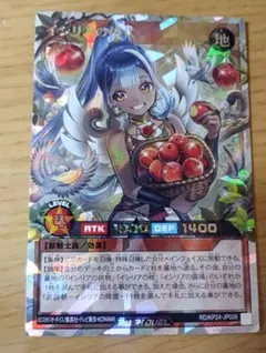 遊戯王ラッシュデュエル イシリアの棺 シークレット イラスト違い