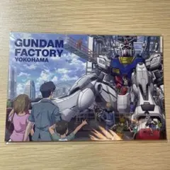 Item thumbnail for item 01111a3e-e518-4ecb-8757-5dceb2686af2