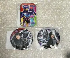 TOSくじ　ランゴ、ジープ、ガヴ　B、C賞セット