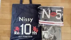 2025年最新】nissy プレミアムシートの人気アイテム - メルカリ