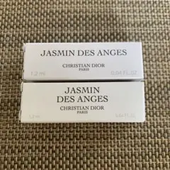 Christian Dior ジャスミン デザンジュオードゥ パルファン