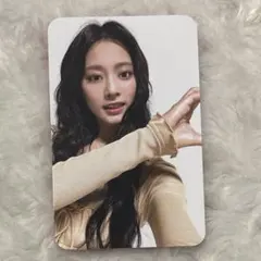 twice with you-th ツウィ soundwave ラキドロ トレカ