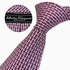 Salvatore Ferragamo シルク アニマル柄 ネズミ ピンク